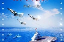中国海軍の創設記念ポスターにロシア戦闘機と米軍艦