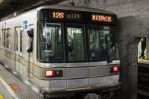 暮らしやすい街にイメージチェンジ? 東京・足立区の変容