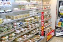 他のコンビニより使い勝手がいい?ローソン「お試し引換券」活用術