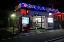 成人本自販機全撤去宣言する自治体続出、消滅した県も