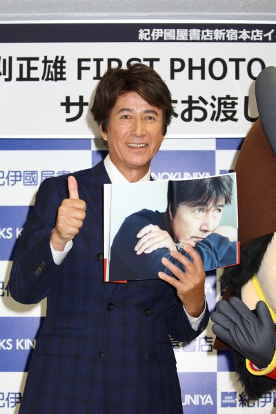 ファースト写真集を発売した草刈正雄