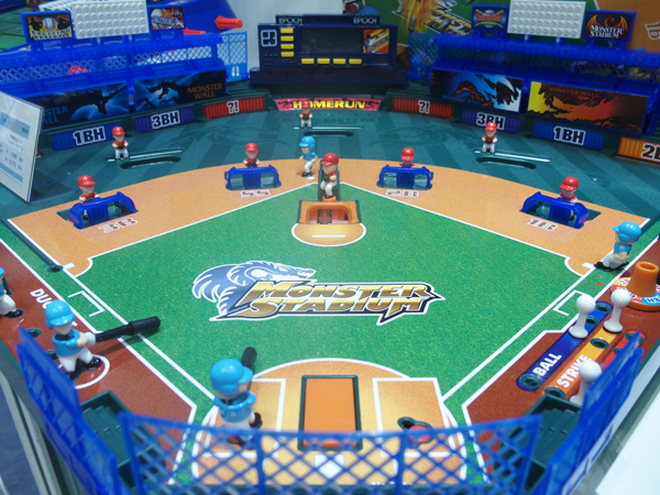 エポック社の最新野球盤『3Dエース　オーロラビジョン』