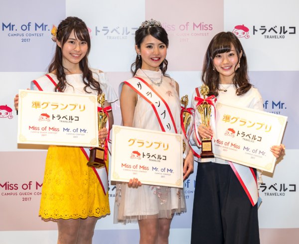 各大学のミスや準ミスから日本一を決める「CAMPUS QUEEN CONTEST」