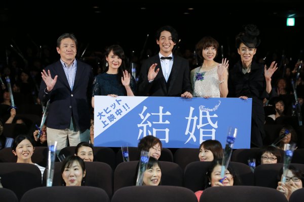 映画『結婚』出演者が登場した舞台挨拶