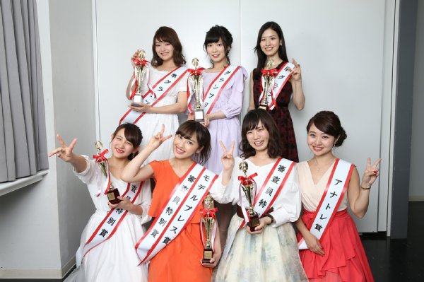 日本一の大学サークル美人を決める「MISS CIRCLE CONTEST」