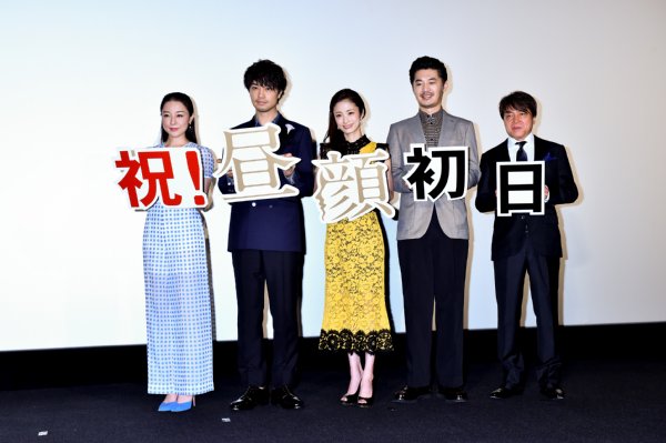 映画『昼顔』出演の伊藤歩、斎藤工、上戸彩、平山浩行、西谷弘監督