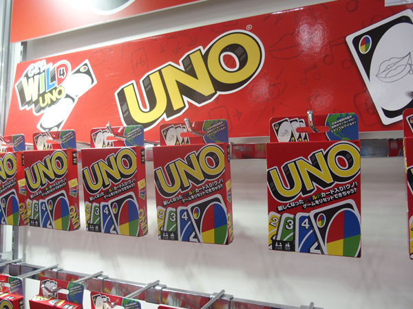 『UNO』は発売45周年を機にリニューアル