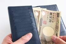 気づいたらお金が貯まってる？　カードを持たない「現金派」のメリット