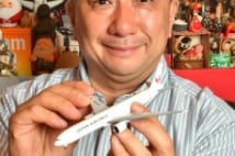 初心者でもまるわかり!マイルの達人が伝授する「お得なマイルの貯め方」