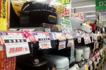 型落ちを狙え!夏のボーナスで買うべき家電3つのアイテム