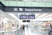 格安航空LCC 東京から札幌や福岡の往復も1万円でお釣り