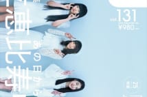 初音ミクとコラボの中村獅童 「100年後には超歌舞伎が古典になっているかも」