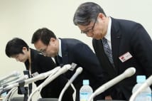 波乱が予想される株主総会 富士フイルム、フジ、出光興産