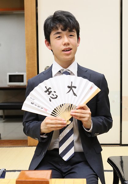 中学生らしからぬ達筆との評判（写真：時事通信フォト）