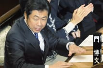 自民党路チュー議員の秘書、ナンパ相手にキス拒まれ店追放