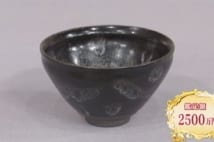 『なんでも鑑定団』P配置換え　偽物指摘の陶芸家は「遺憾」