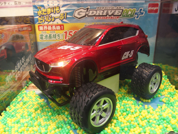 ミニ四駆は大人に人気（CCP『Gドライブエコプラス』）