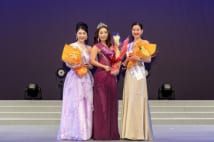 少子化でミスコンに変化　既婚女性や男性OKのものも