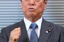 小沢一郎氏「悪い子供が改憲の火遊びしてる」と日本を不安視