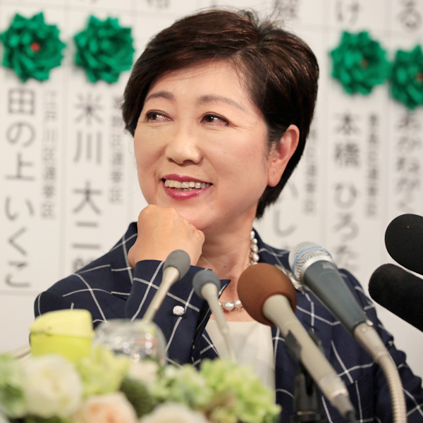 小池都知事の副知事に野田聖子氏妹が？