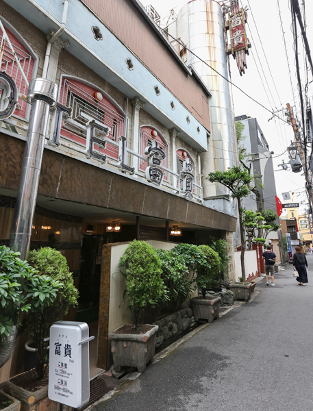 “昭和遺産”とまで称される伝説のラブホテル『HOTEL 富貴』