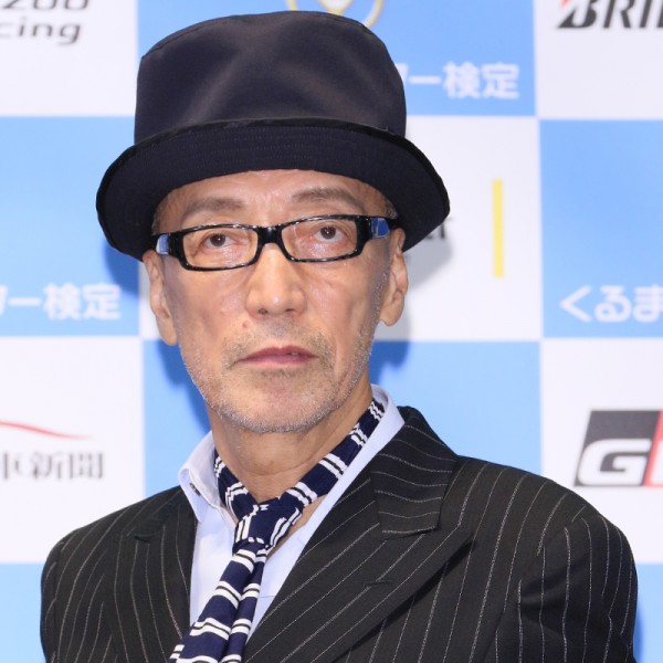 テリー伊藤も経験