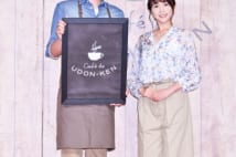 うどん県副知事、要潤と木内晶子が新作動画に登場
