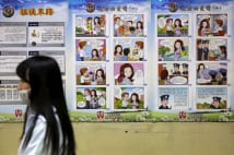 相次ぐ日本人の拘束事件 中国側の言い分とは