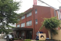 加計学園グループの敷地内に自民党支部が存在した