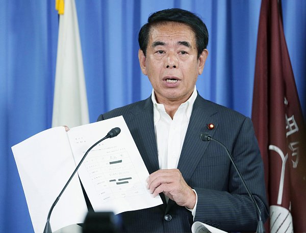 下村幹事長代行も標的に？（写真：時事通信フォト）