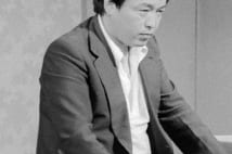 藤井四段が口にした 僥倖 かつての名人と同じフレーズ Newsポストセブン 藤井四段が口にした 僥倖 かつての名人と同じフレーズ Newsポストセブン