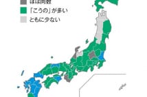 「こうの」と「かわの」他、読み方でわかる名字のルーツ