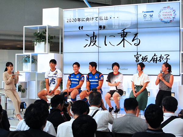 宮坂姉妹（写真右から2人）ら東京オリンピックで活躍が期待される現役アスリートが意気込みを語った