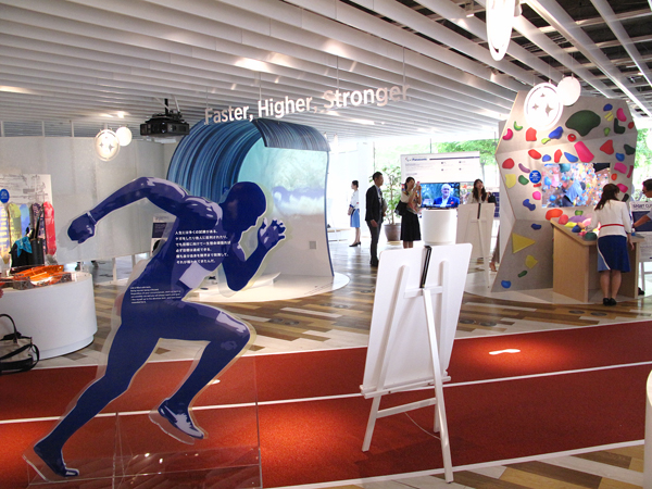 東京オリンピック開催の中心地となる有明にある「パナソニックセンター東京」