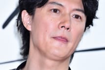 亭主関白イメージあった福山雅治、妻が働くこと厭わない