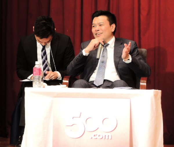 沖縄のIRシンポジウムで語る500.comの潘正明CEO