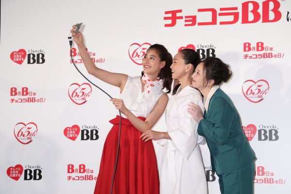 写真 高橋由美子が チョコラbb 衣装で永作博美 新木優子と登場 Newsポストセブン Part 5 写真 高橋由美子が チョコラbb 衣装で永作博美 新木優子と登場 Newsポストセブン Part 5