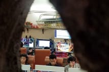 先進都市・中国深センを彷徨う若き廃人と貧民街の実態