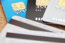 金利やポイントアップも 貯蓄や投資に役立つクレジットカード