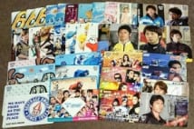 2万円分ギフトがいきなり届く? 「ボートレース」のサービスが凄い