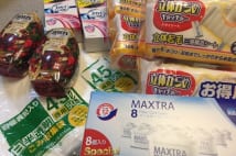 割引クーポンの「沼」にハマった女性 1か月の買い物を検証