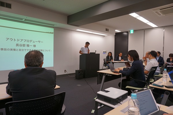 登山事故の実情を語る長谷部雅一氏
