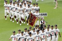 高校野球スカウト報酬　月給制や1人35万～50万円の歩合制