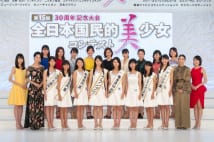 米倉や上戸を輩出した国民的美少女コンテストの独自路線