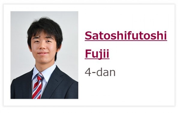 「聡太」も「さとしふとし」に…（将棋連盟HPより）