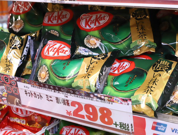 外国人観光客に人気のキットカット抹茶味