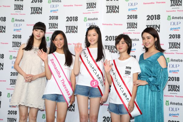 「ミス・ティーン・ジャパン」の受賞者ら