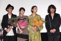 清野菜名とリリー・フランキーが演じる障害者の恋模様