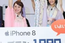 iPhoneイベント登場の菜々緒と川栄李奈、「ドS」認める