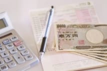 「いざなぎ景気」再びの声 現実は「残業代ゼロ法案」で年収ダウン